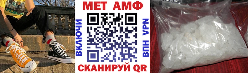 Amphetamine 98%  KRAKEN tor  Клин 