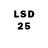 Марки 25I-NBOMe 1,5мг P Glenrothes
