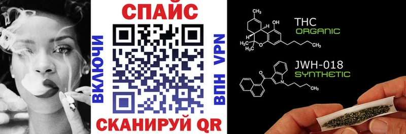 где продают   Клин  БУТИРАТ вода 