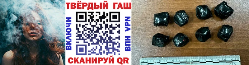 ГАШИШ Cannabis  omg ссылка  Клин 