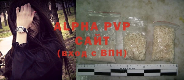 гидропоника Бородино