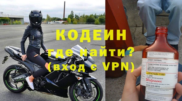 каннабис Туринск
