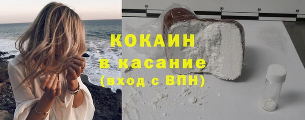 гидропоника Бородино