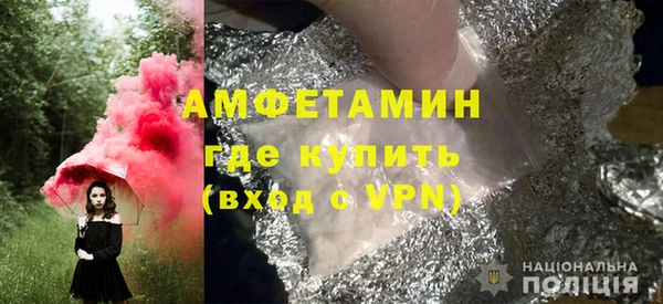 гидропоника Бородино