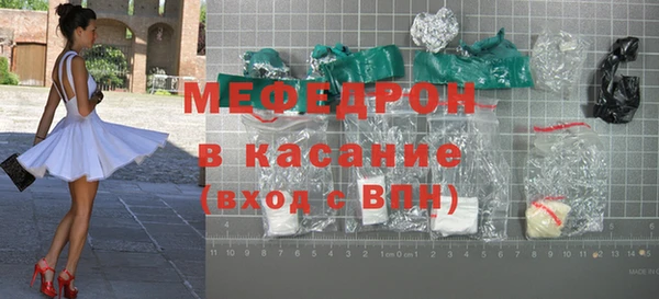 ГАЛЛЮЦИНОГЕННЫЕ ГРИБЫ Бронницы