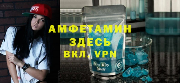 гидропоника Бородино