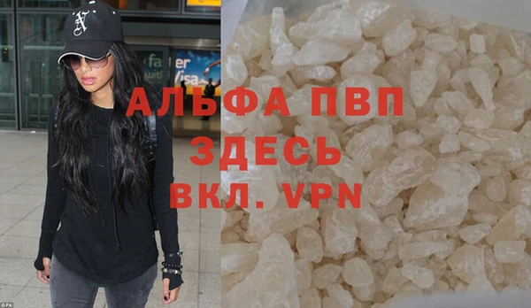 ГАЛЛЮЦИНОГЕННЫЕ ГРИБЫ Бронницы