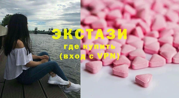 гидропоника Бородино