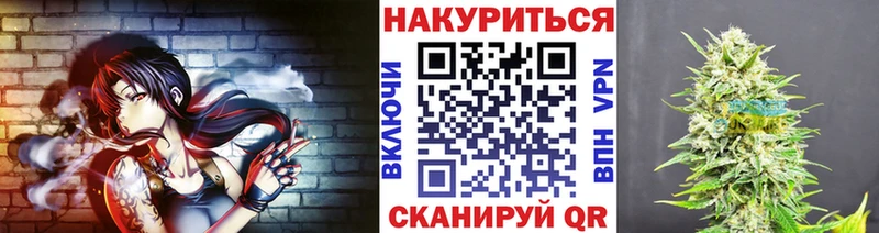 Конопля VHQ Клин