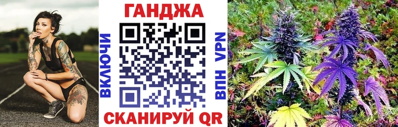 ОМГ ОМГ как войти  Клин  МАРИХУАНА марихуана 